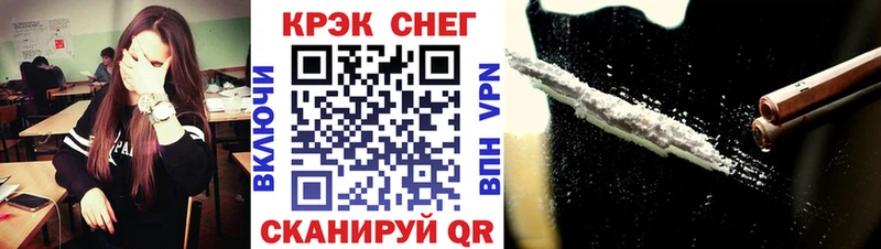 Купить где  Карабаш  Кокаин Колумбийский 