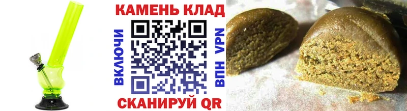 ГАШИШ Ice-O-Lator  Купить закладки  Карабаш 