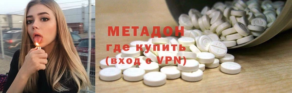 Альфа ПВП Горняк