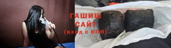 Альфа ПВП Горняк
