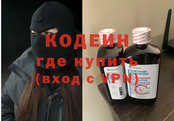 Альфа ПВП Горняк