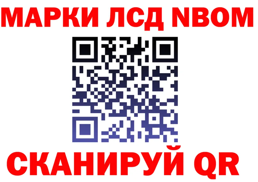 APVP СК ТОР это гидра Карабаш