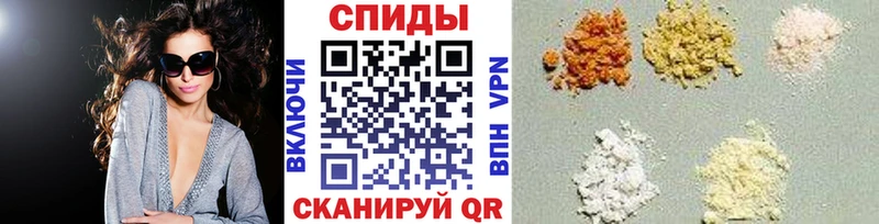 МЕТАМФЕТАМИН витя  Купить закладки  Карабаш 